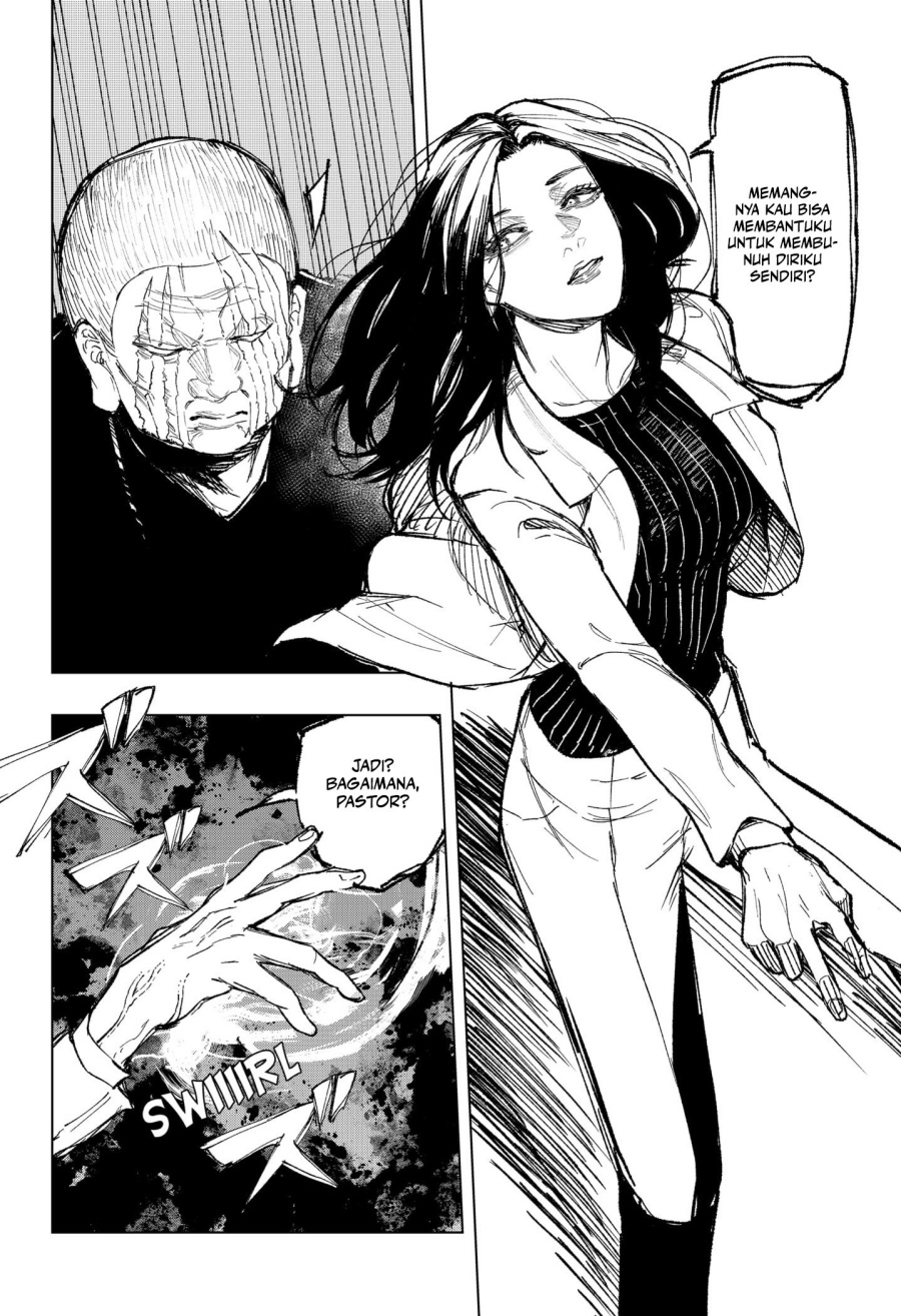 Nebou Suru Otoko Chapter 35