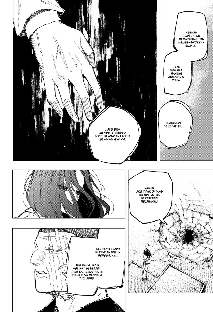 Nebou Suru Otoko Chapter 35