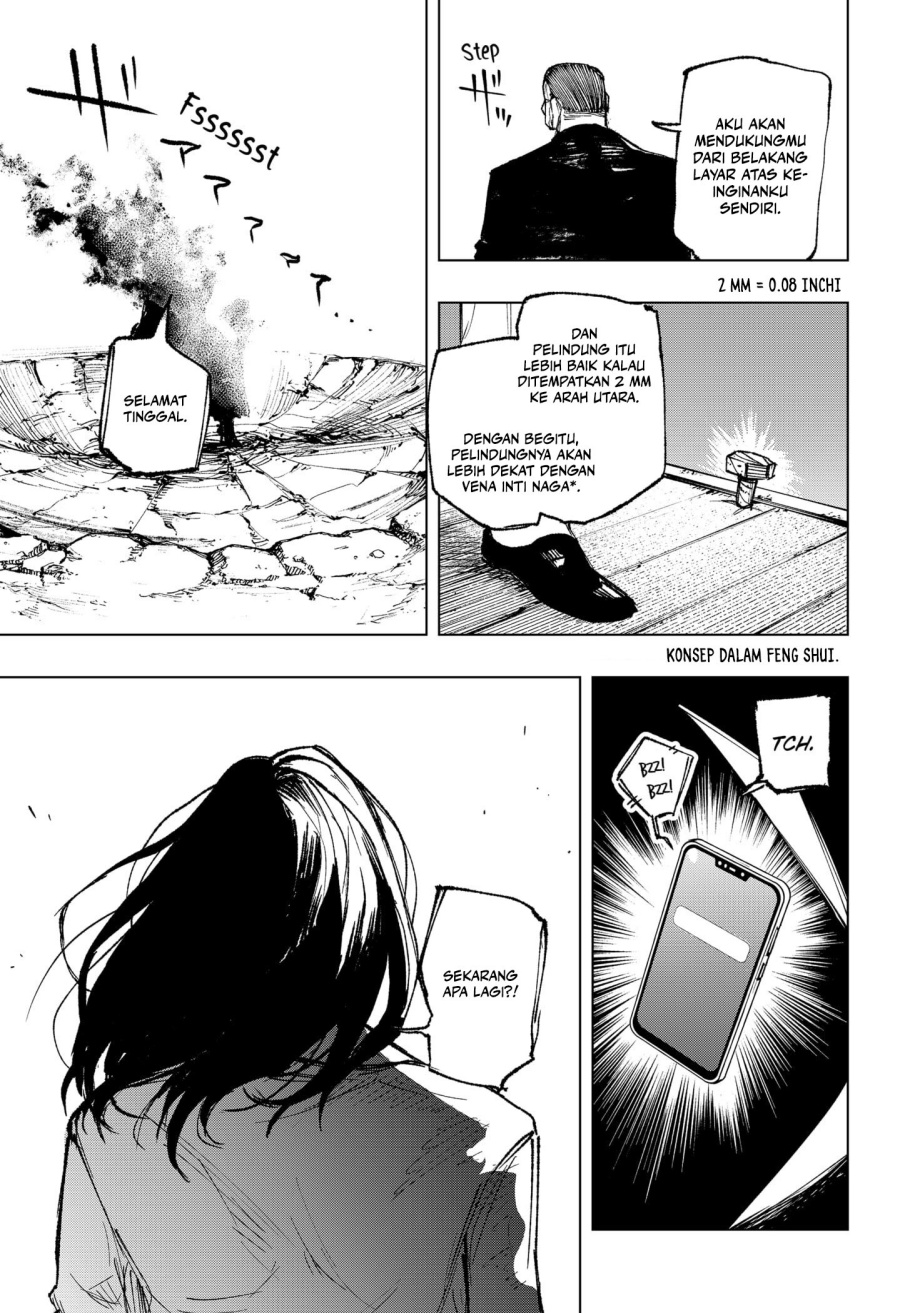 Nebou Suru Otoko Chapter 35