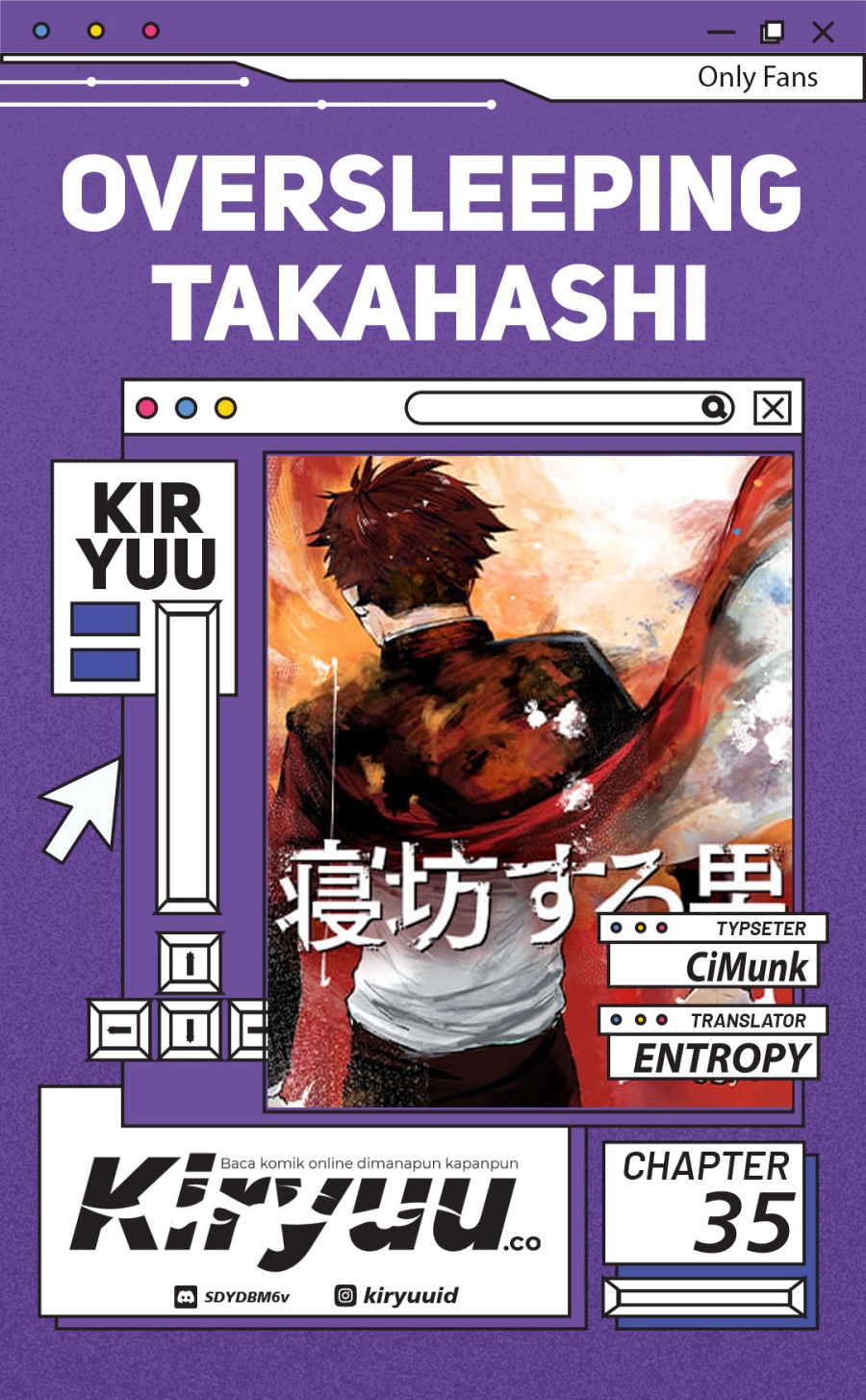 Nebou Suru Otoko Chapter 35