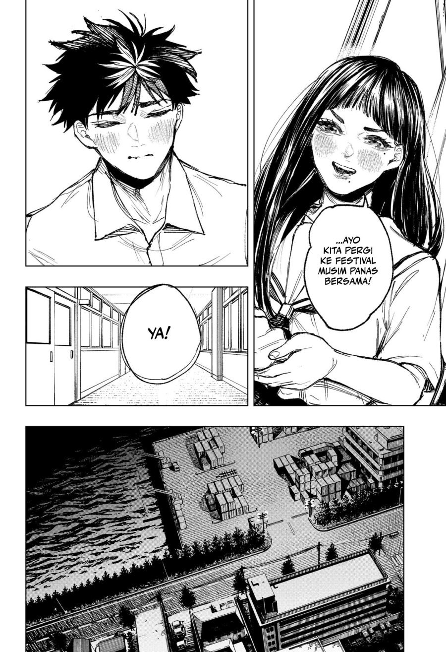 Nebou Suru Otoko Chapter 35