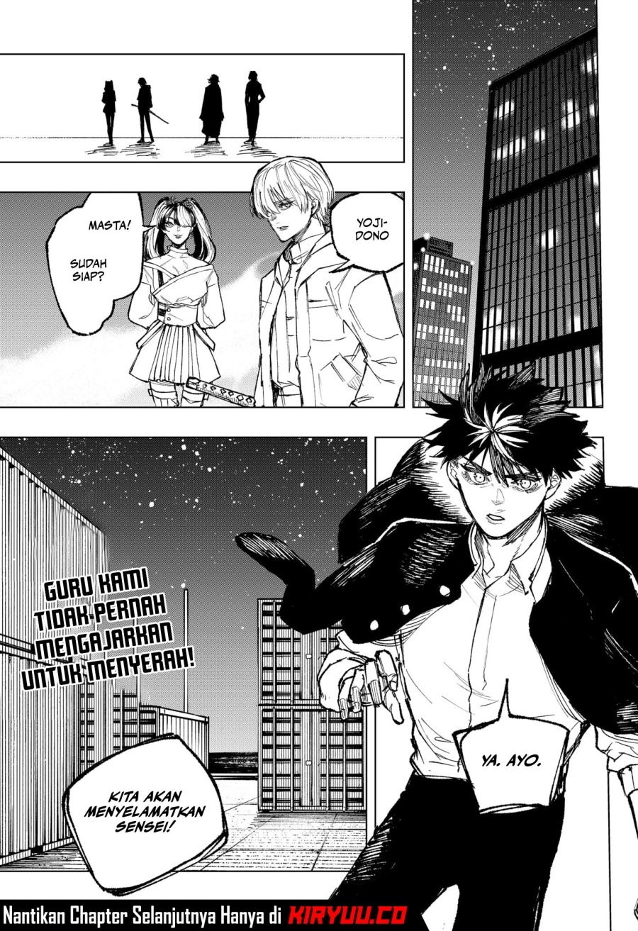 Nebou Suru Otoko Chapter 35