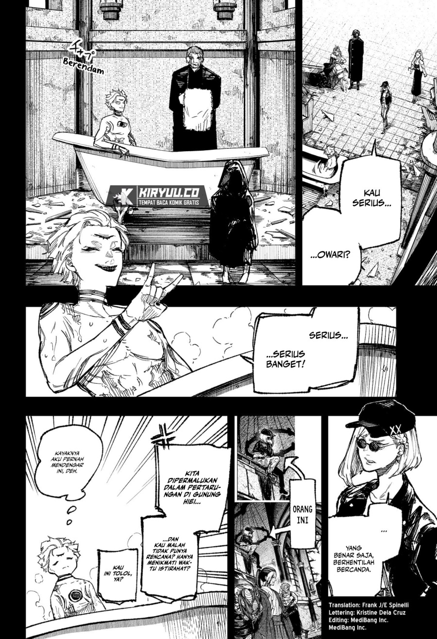 Nebou Suru Otoko Chapter 35