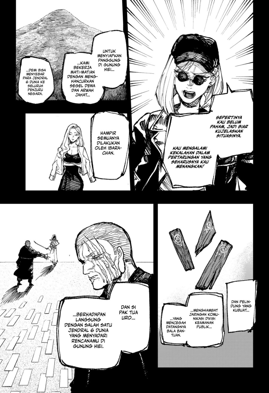 Nebou Suru Otoko Chapter 35