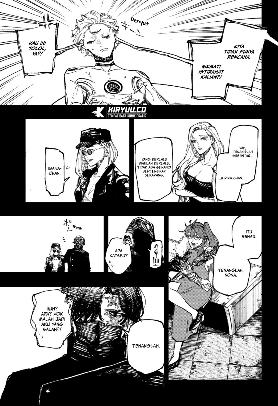 Nebou Suru Otoko Chapter 35