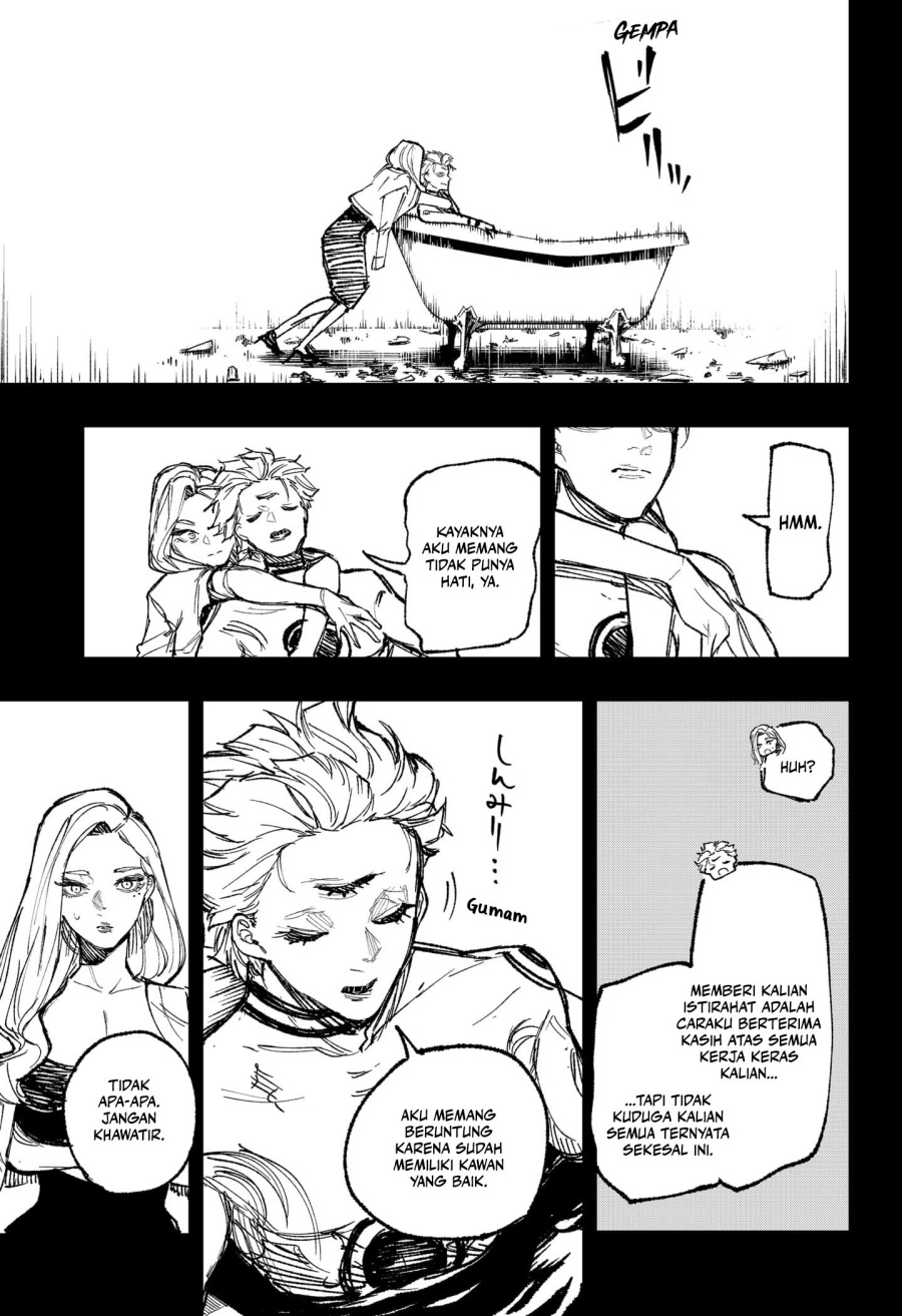Nebou Suru Otoko Chapter 35