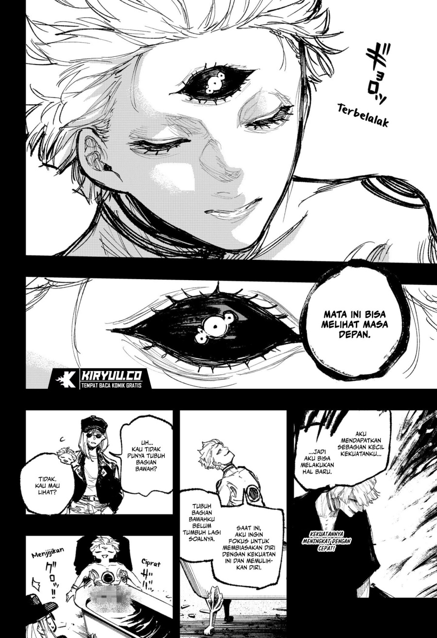 Nebou Suru Otoko Chapter 35