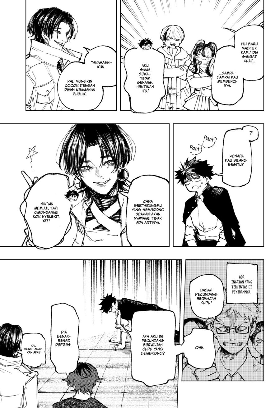Nebou Suru Otoko Chapter 36