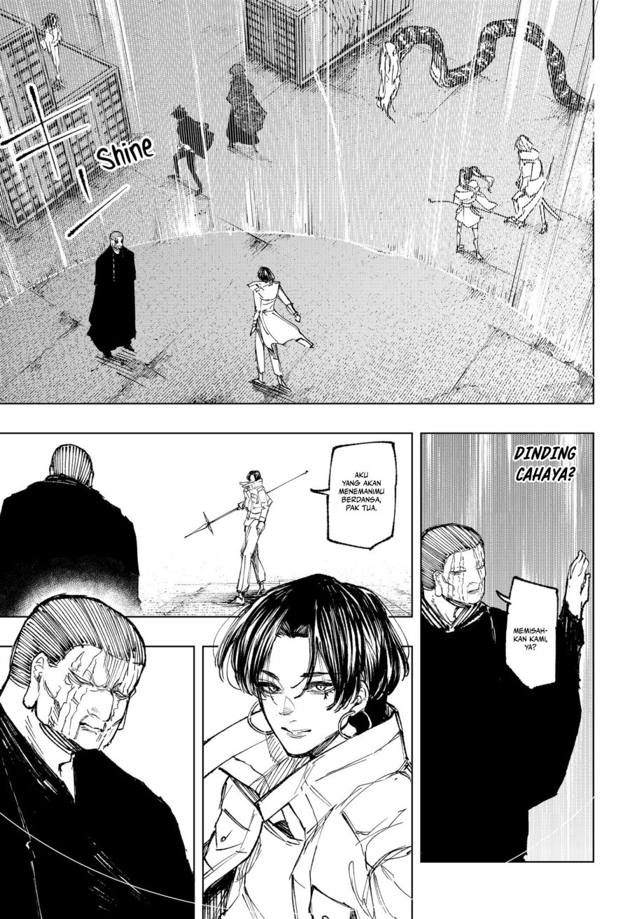 Nebou Suru Otoko Chapter 36