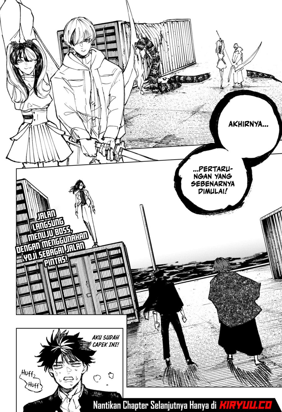 Nebou Suru Otoko Chapter 36