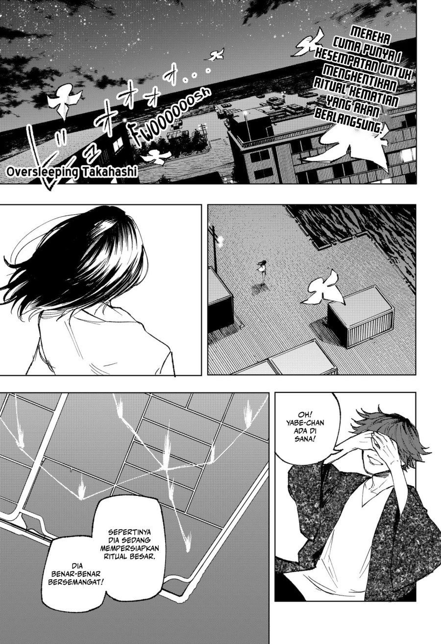 Nebou Suru Otoko Chapter 36