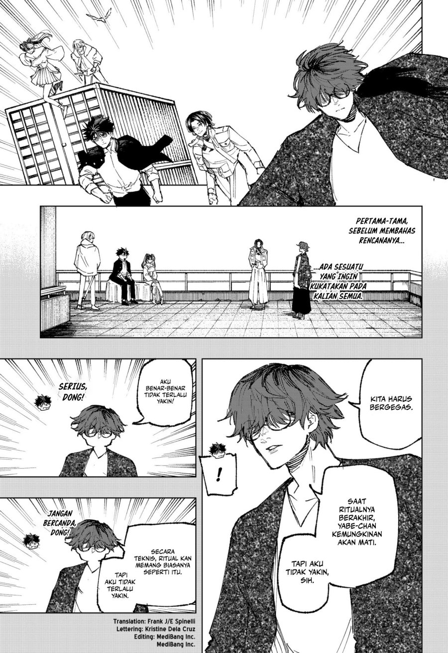 Nebou Suru Otoko Chapter 36