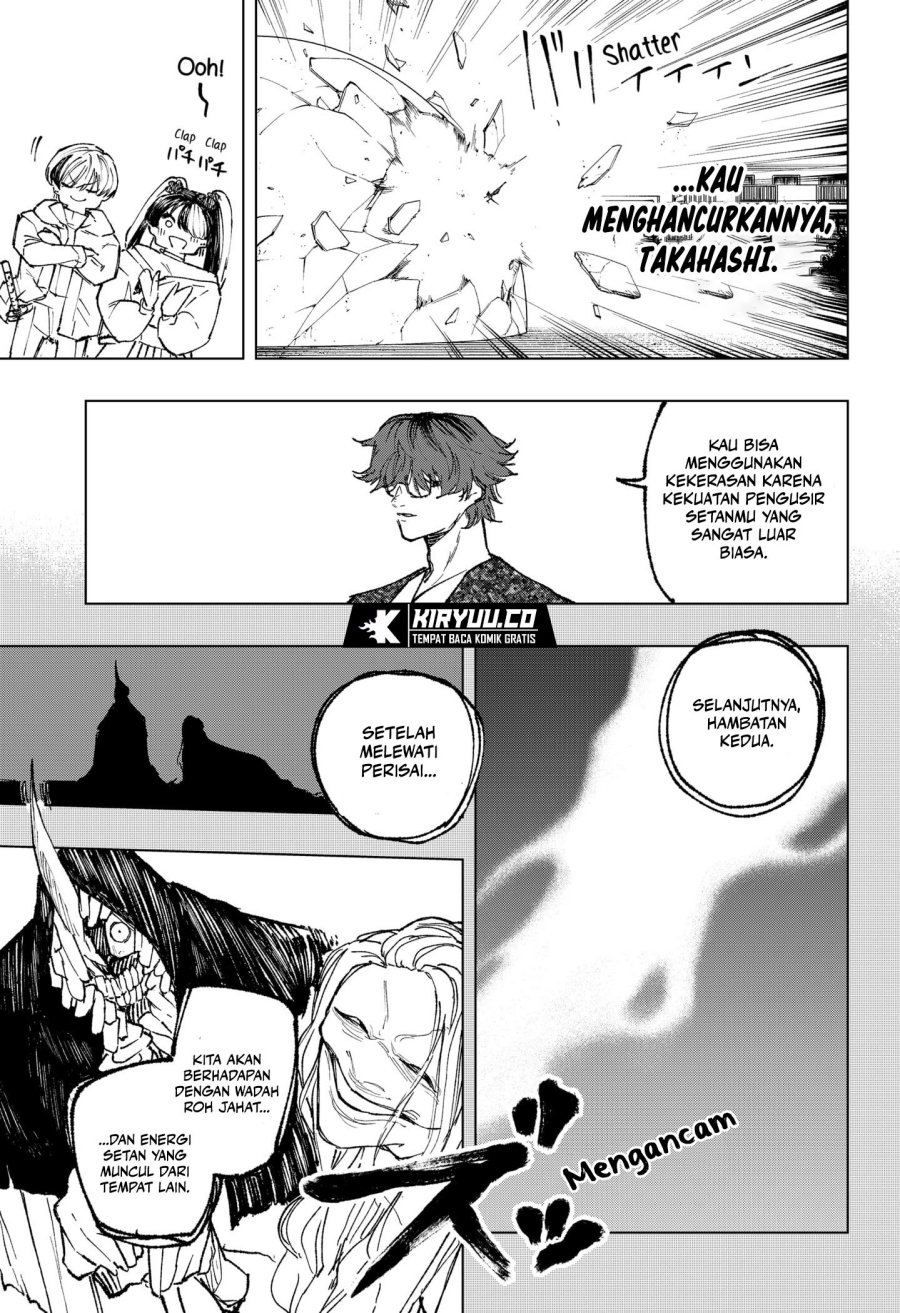 Nebou Suru Otoko Chapter 36