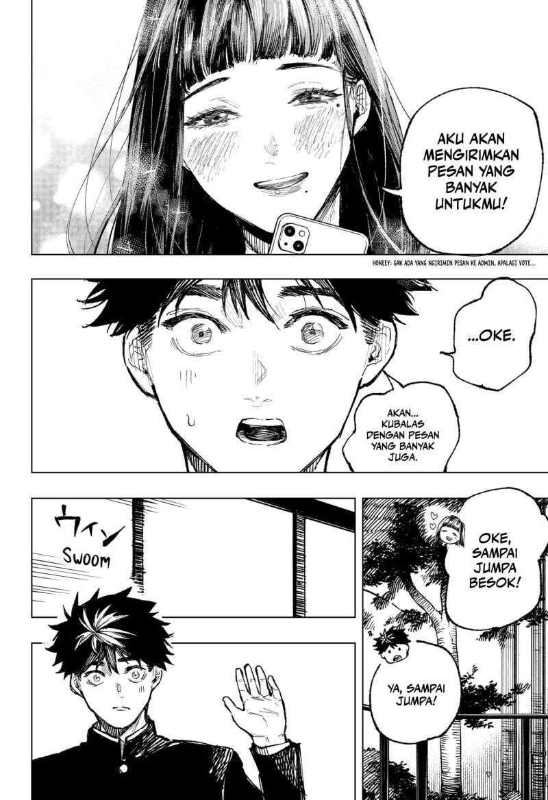 Nebou Suru Otoko Chapter 4