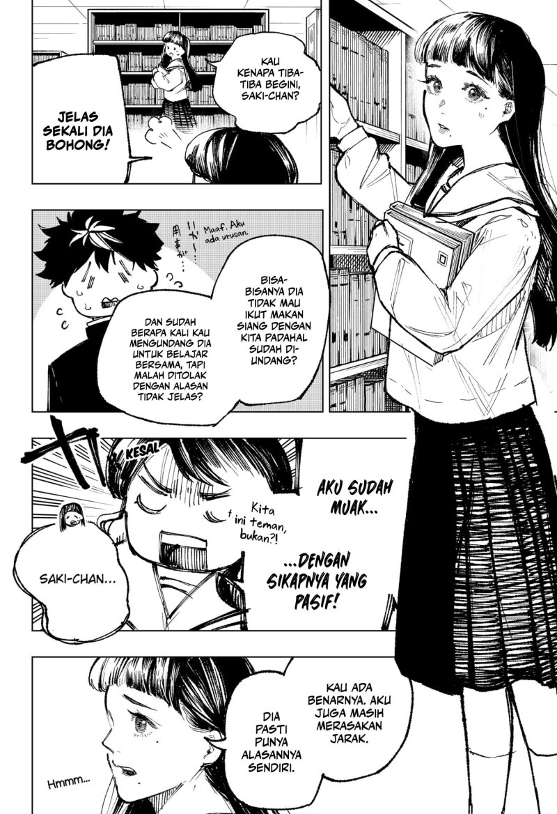 Nebou Suru Otoko Chapter 4