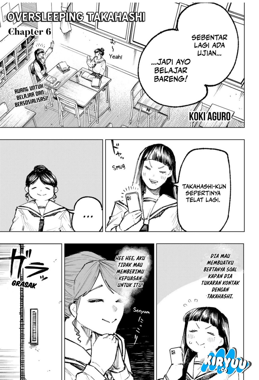 Nebou Suru Otoko Chapter 6