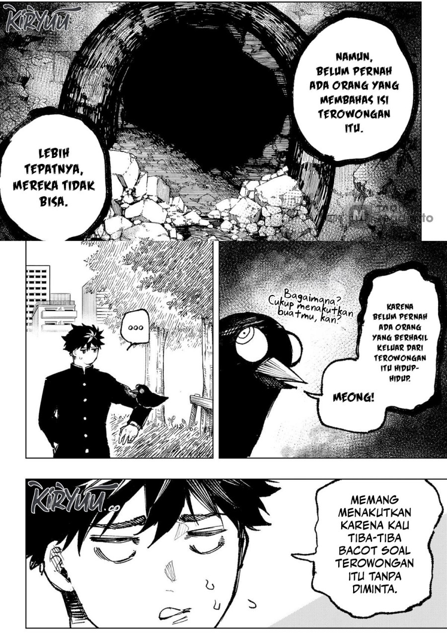 Nebou Suru Otoko Chapter 7