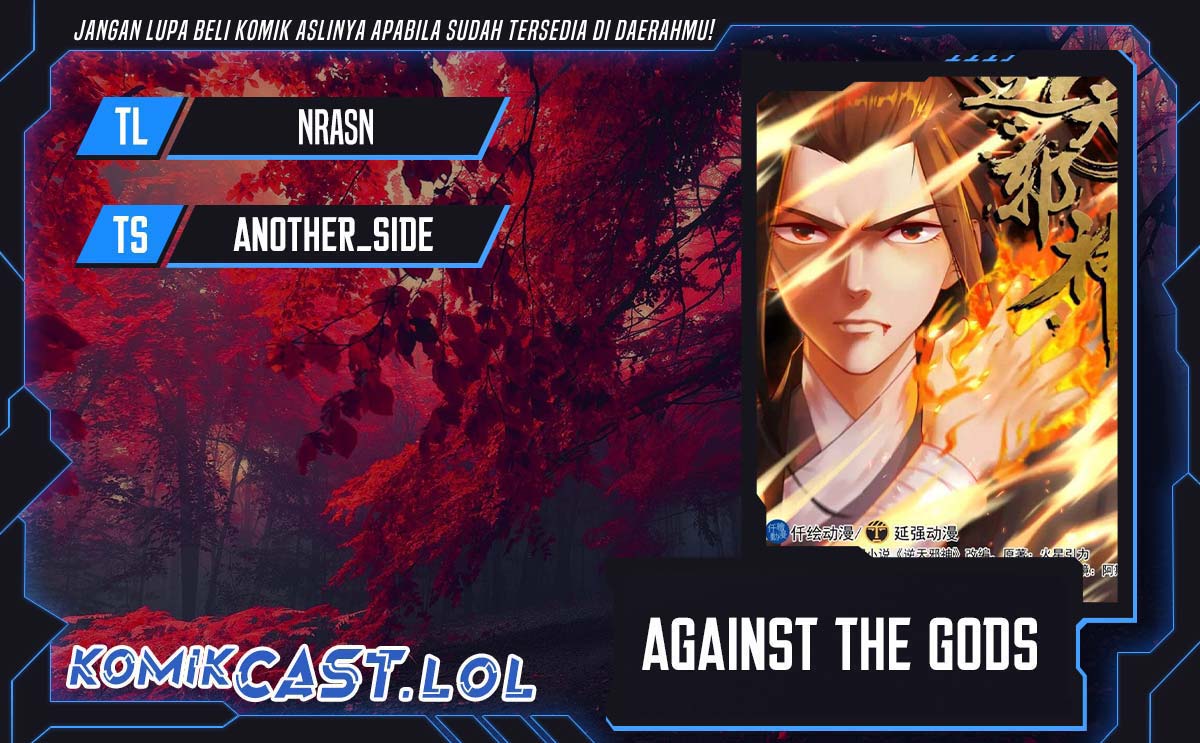 Against The Gods Chapter 615