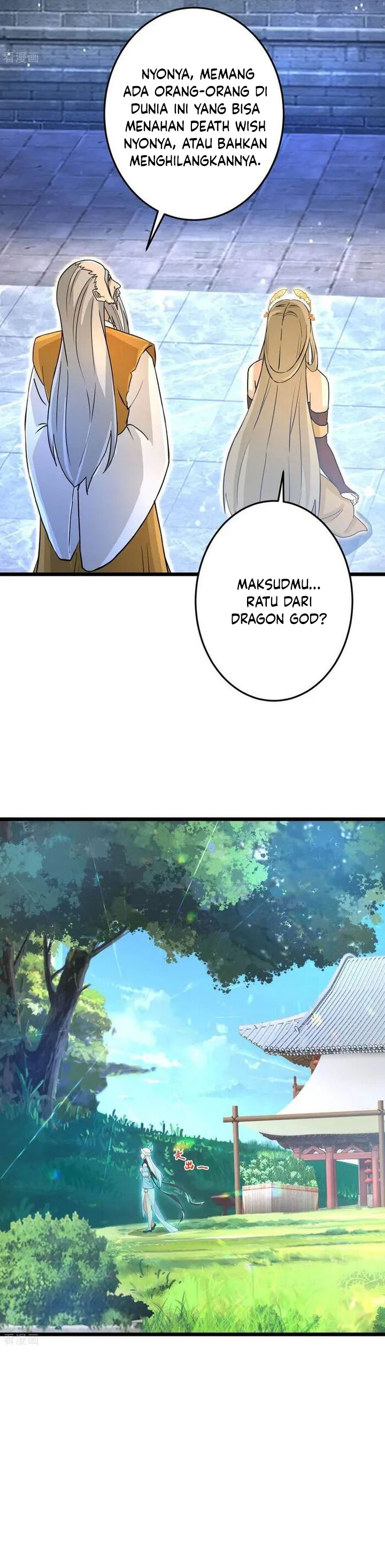 Against The Gods Chapter 691