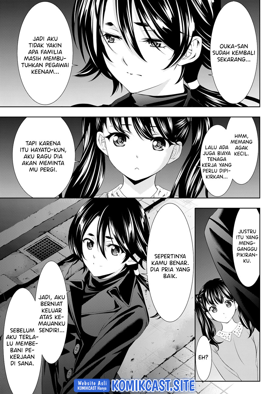 Megami No Kafeterasu Chapter 101