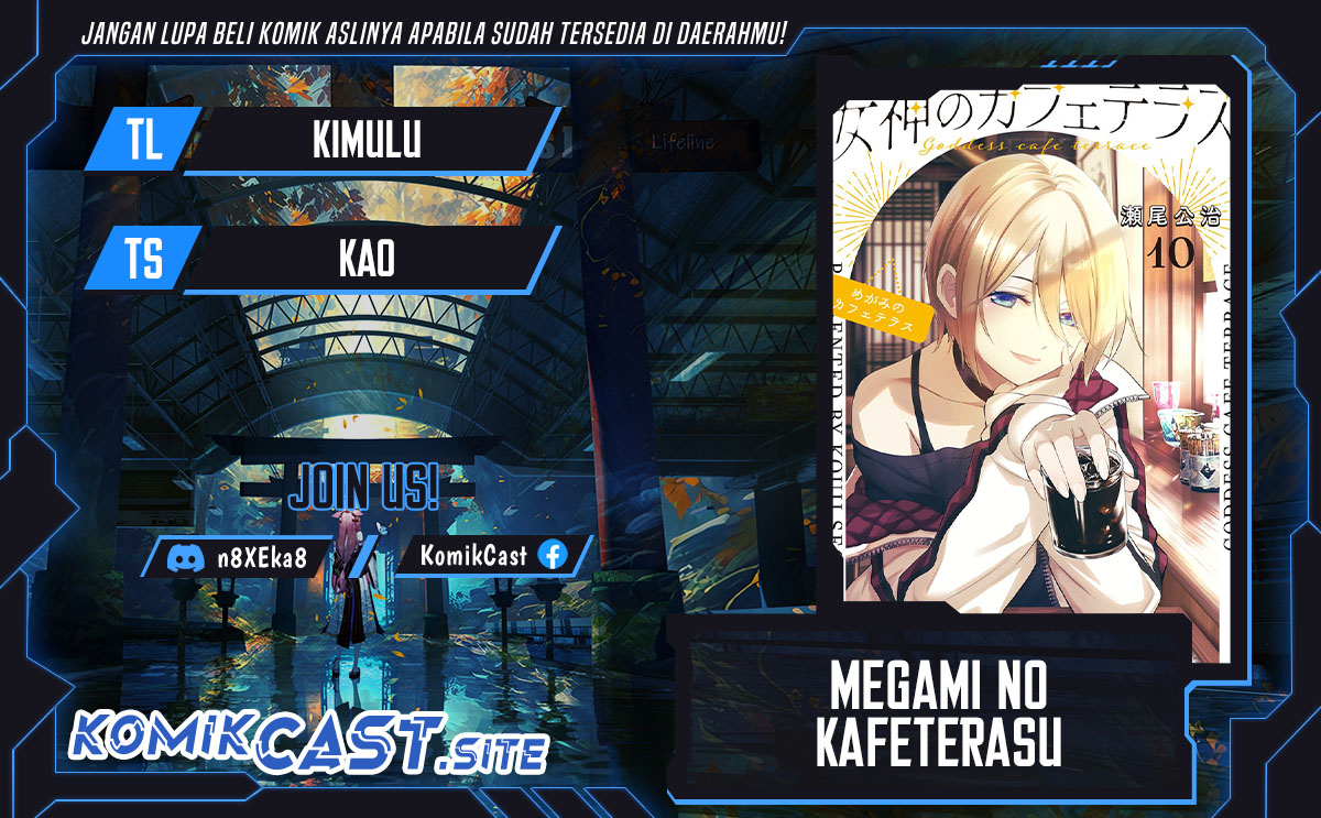 Megami No Kafeterasu Chapter 102