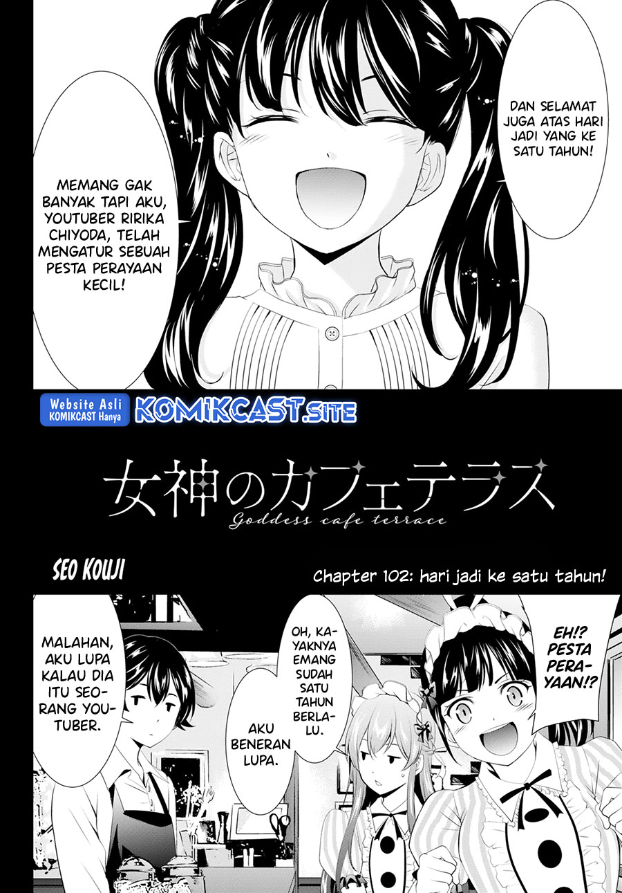 Megami No Kafeterasu Chapter 102