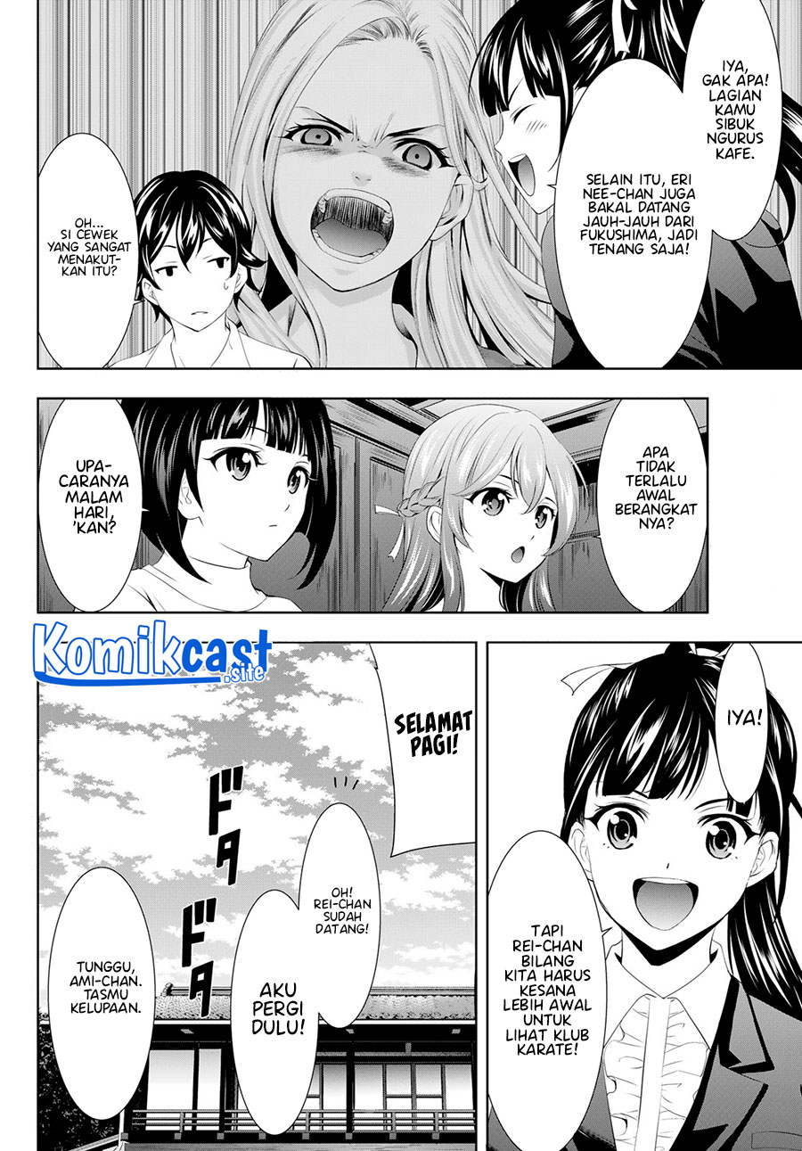 Megami No Kafeterasu Chapter 105