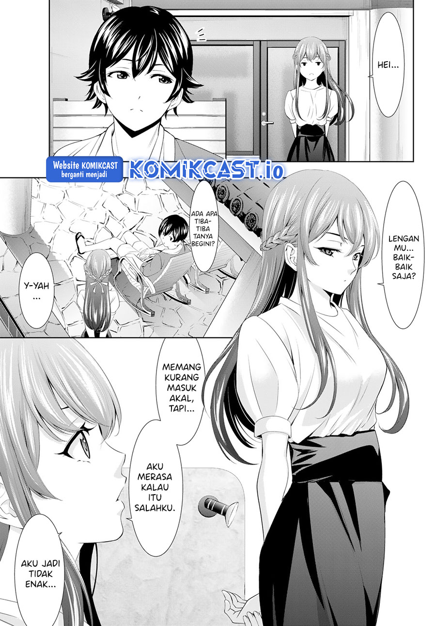 Megami No Kafeterasu Chapter 109