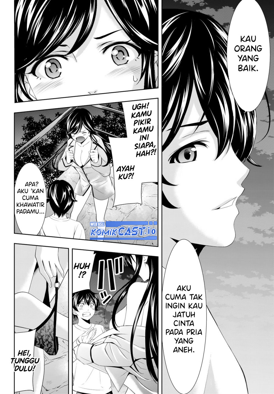 Megami No Kafeterasu Chapter 111