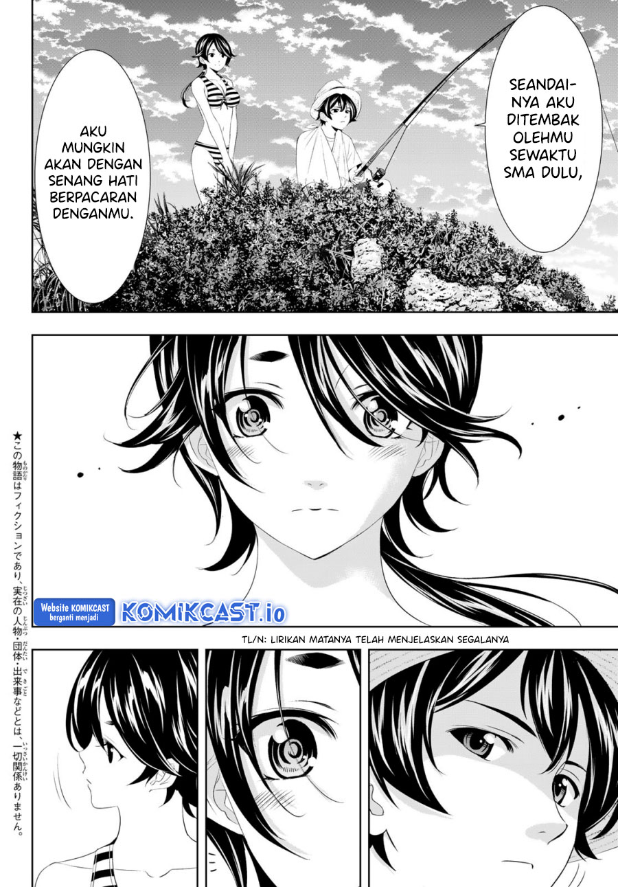 Megami No Kafeterasu Chapter 115