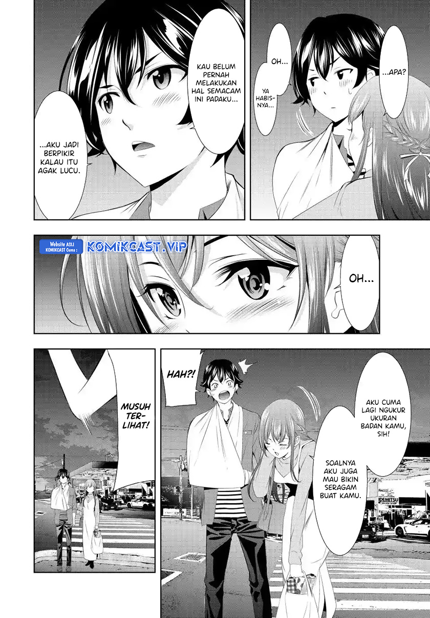 Megami No Kafeterasu Chapter 119