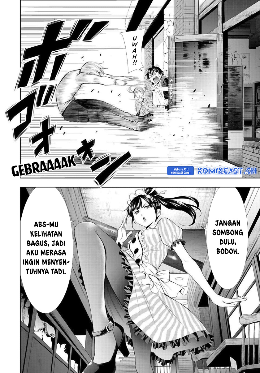 Megami No Kafeterasu Chapter 124