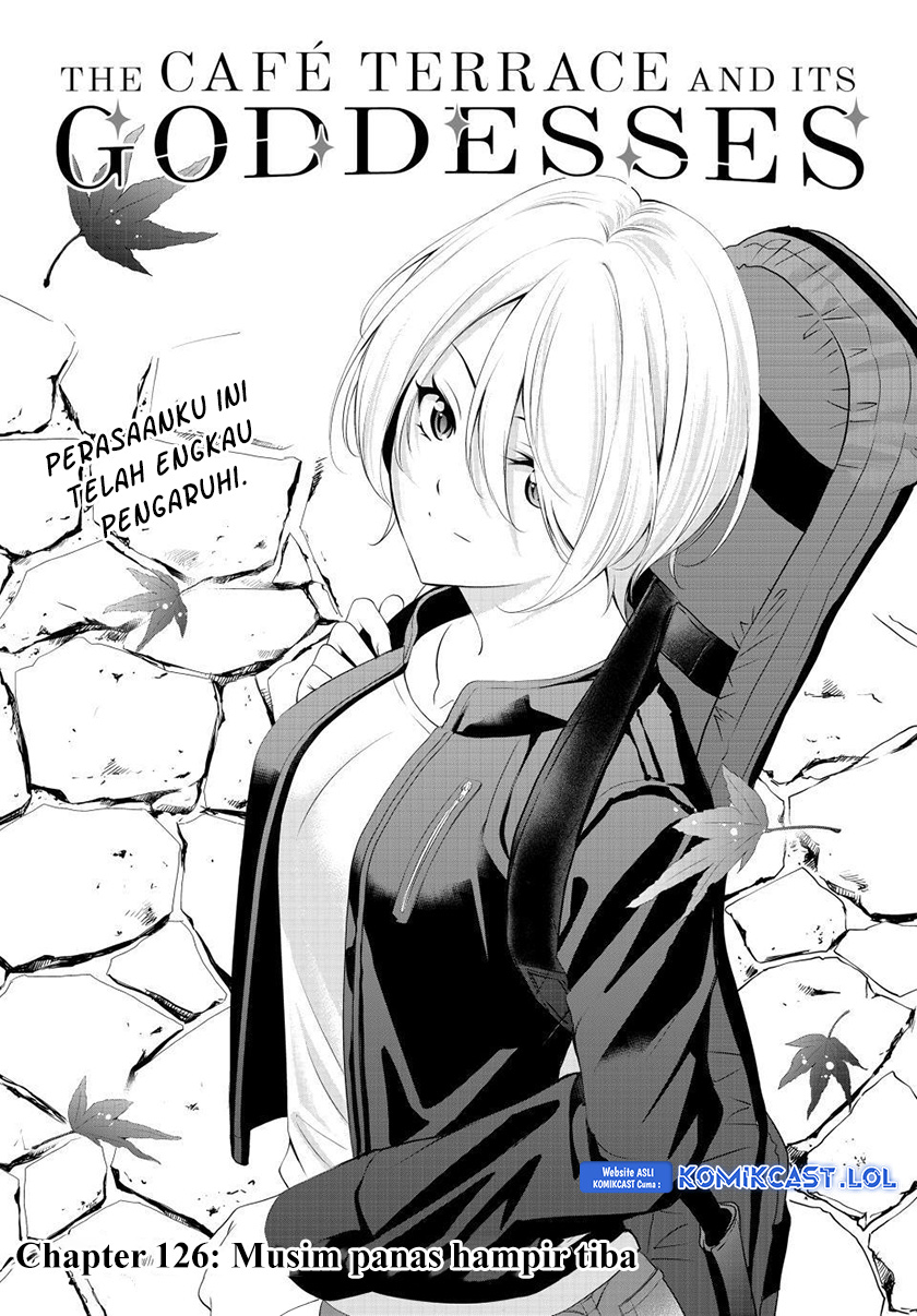 Megami No Kafeterasu Chapter 126