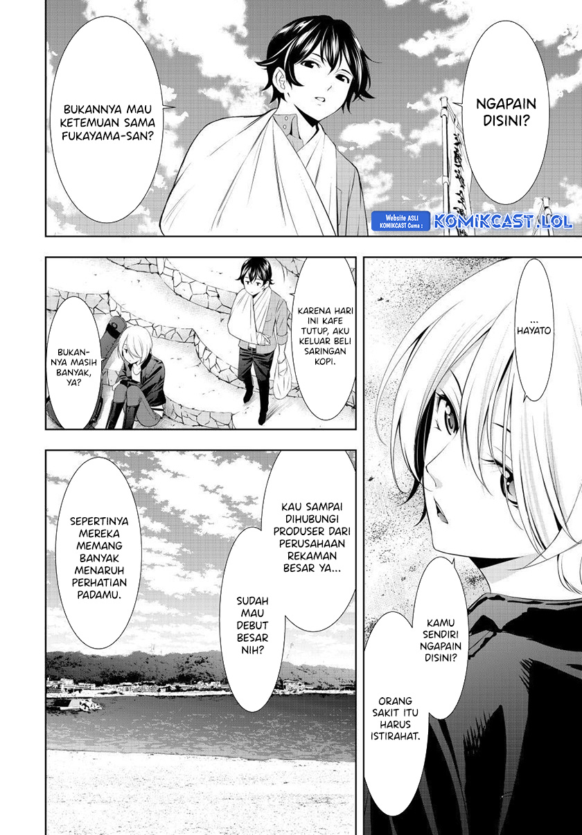 Megami No Kafeterasu Chapter 126