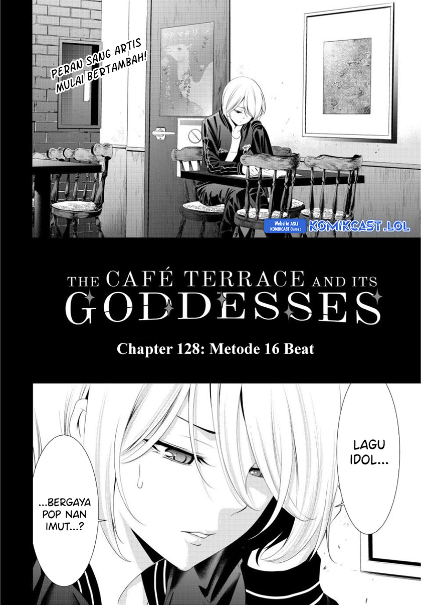 Megami No Kafeterasu Chapter 128