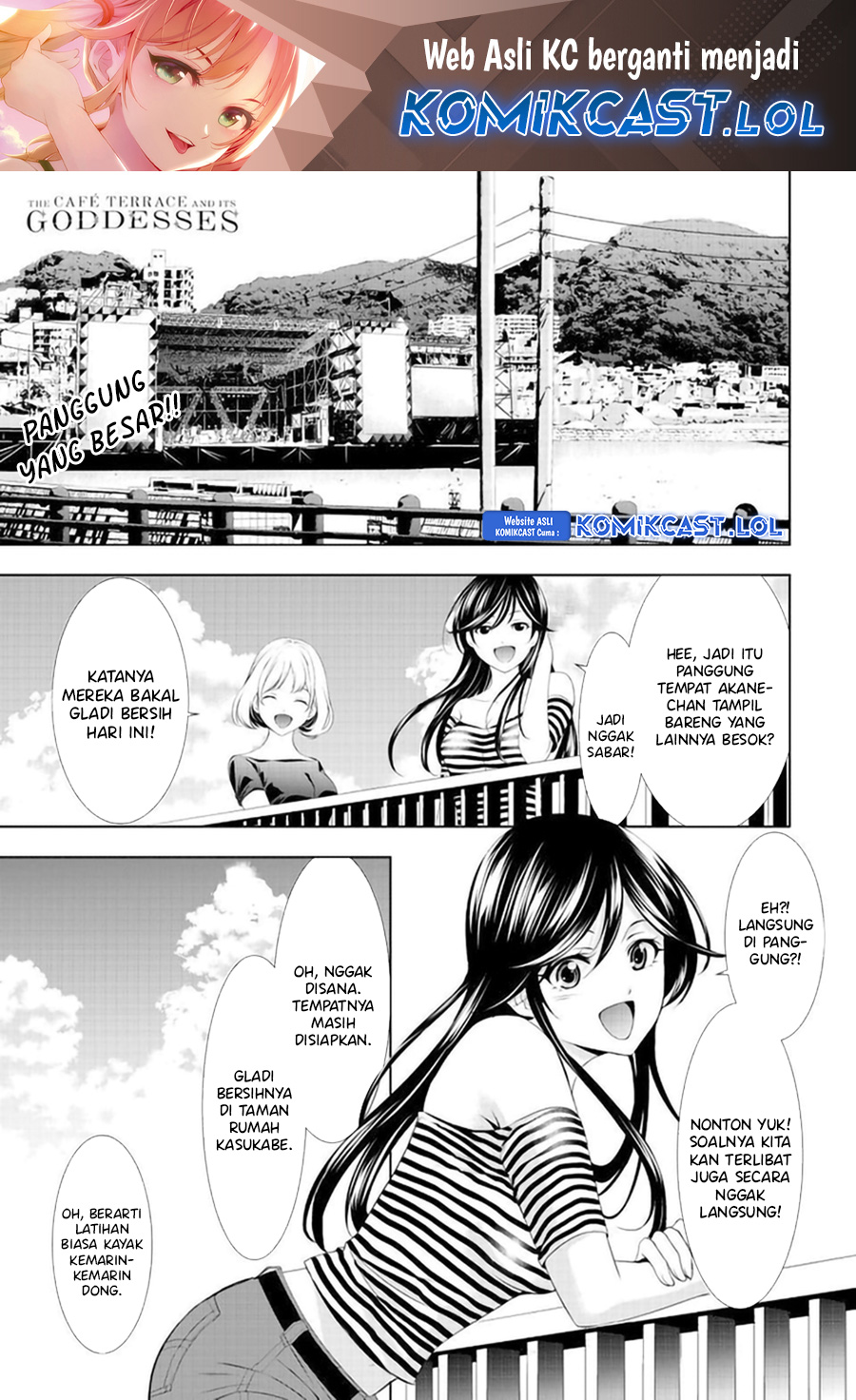 Megami No Kafeterasu Chapter 131