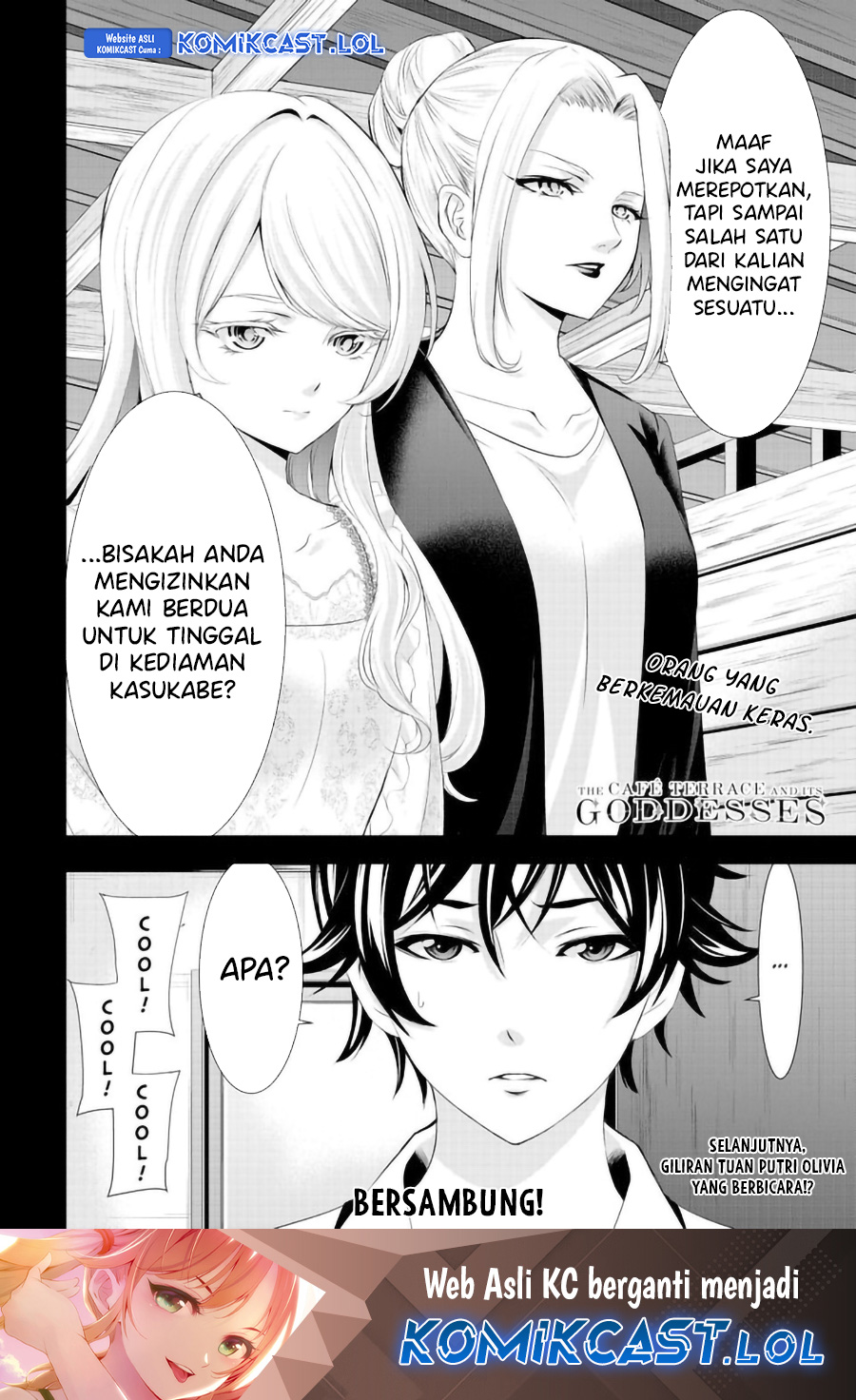 Megami No Kafeterasu Chapter 136