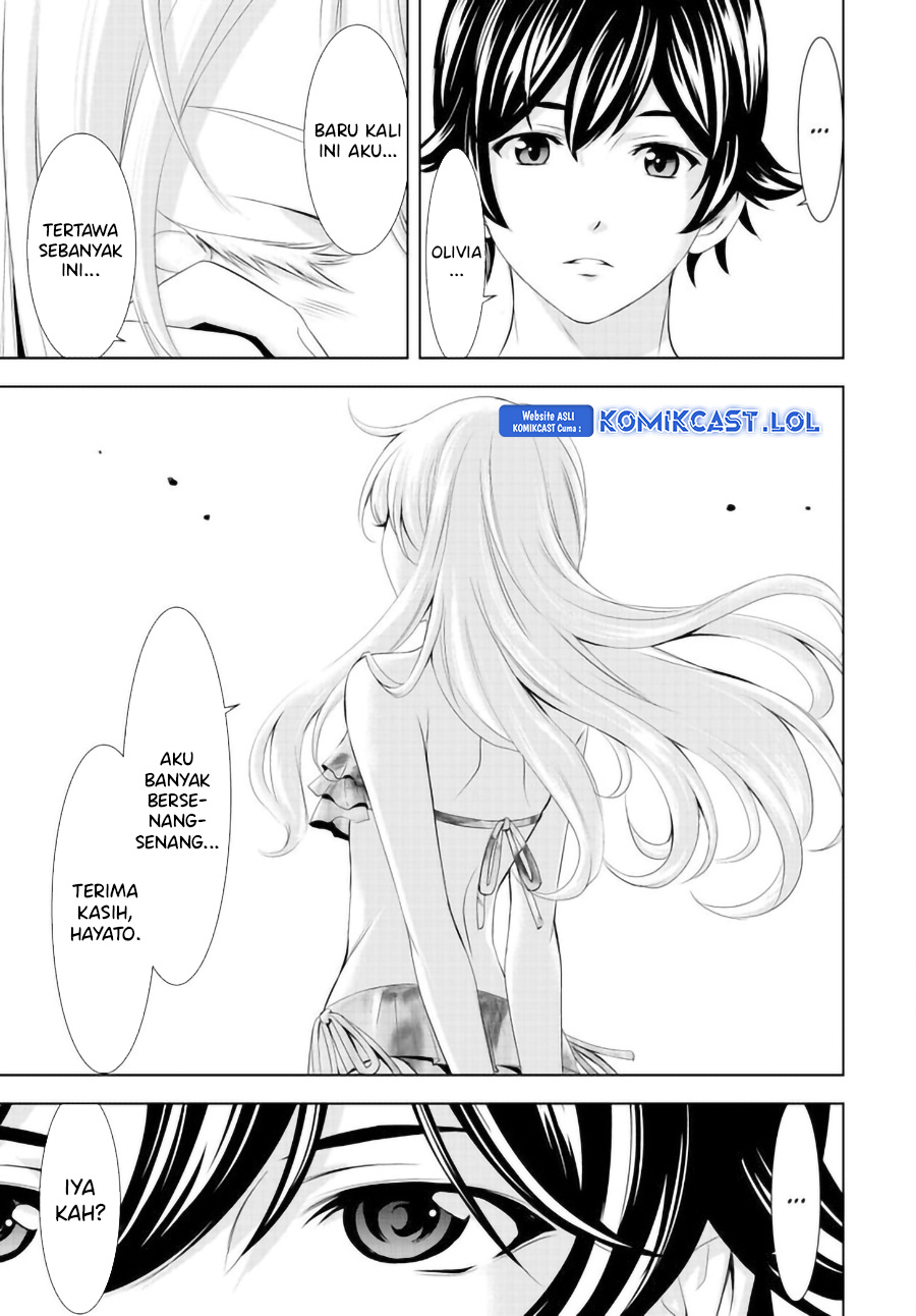 Megami No Kafeterasu Chapter 142