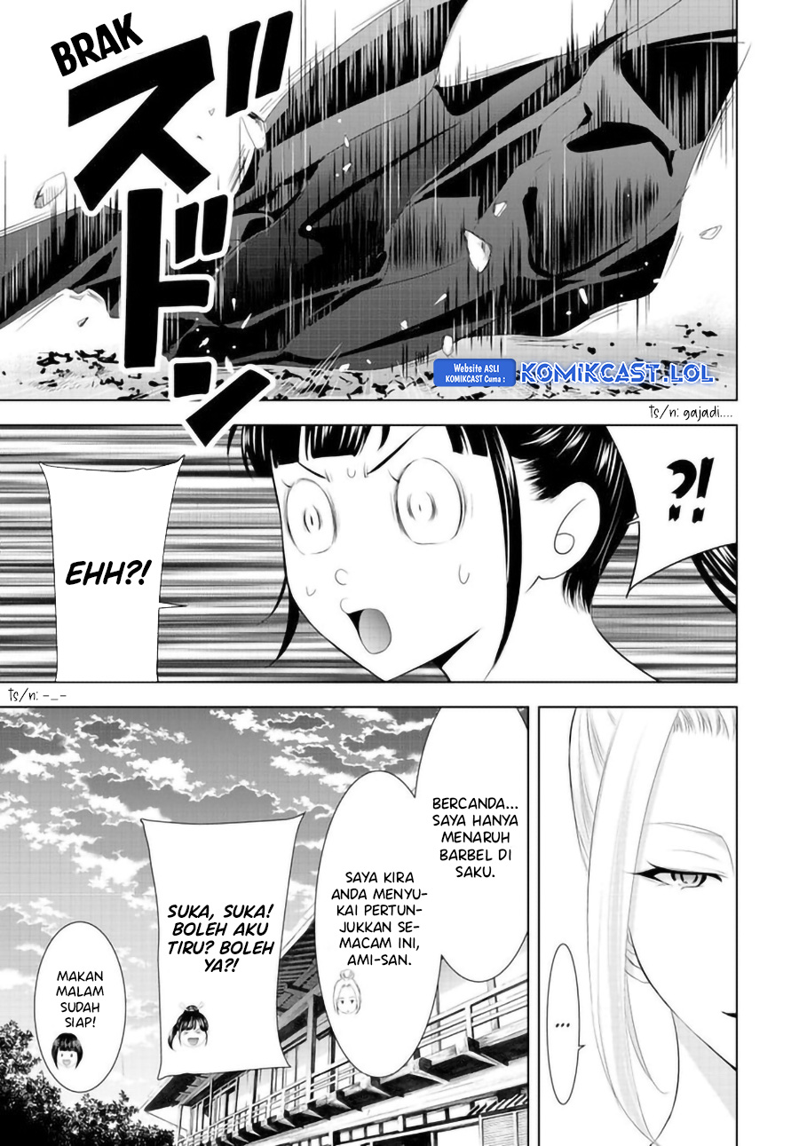 Megami No Kafeterasu Chapter 143