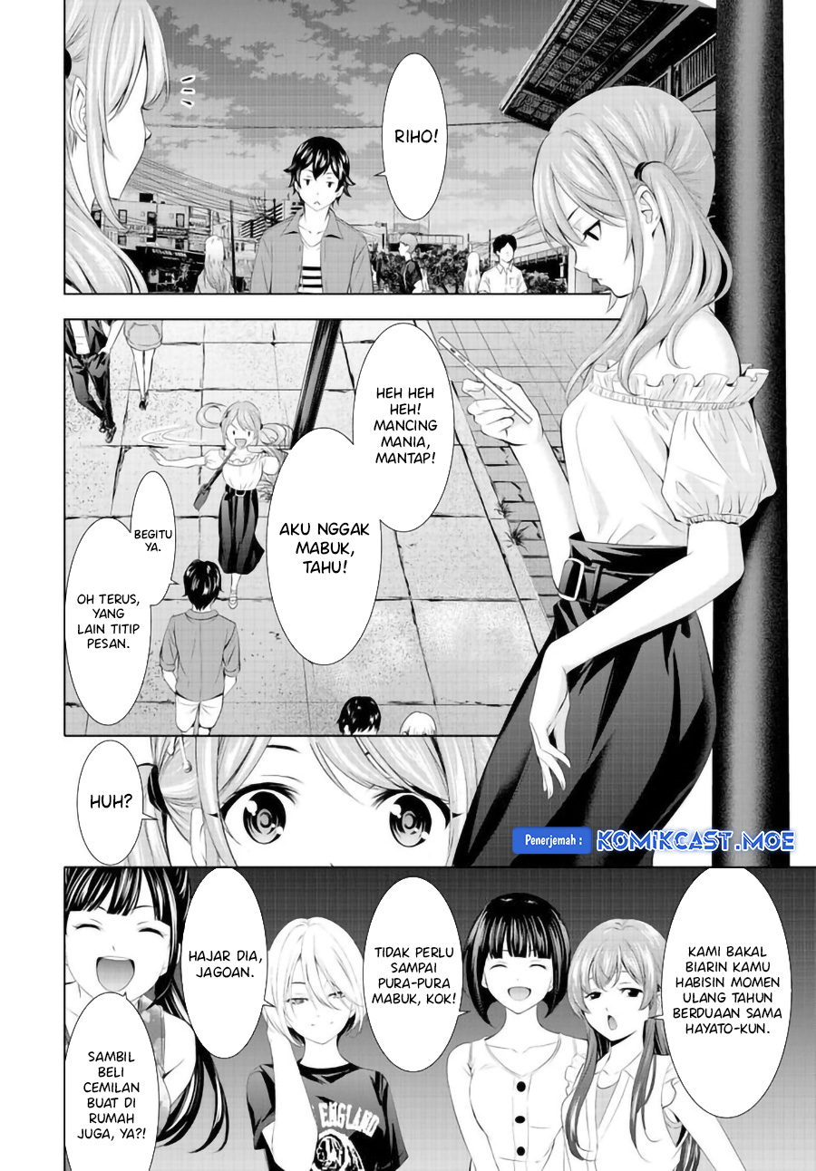 Megami No Kafeterasu Chapter 148