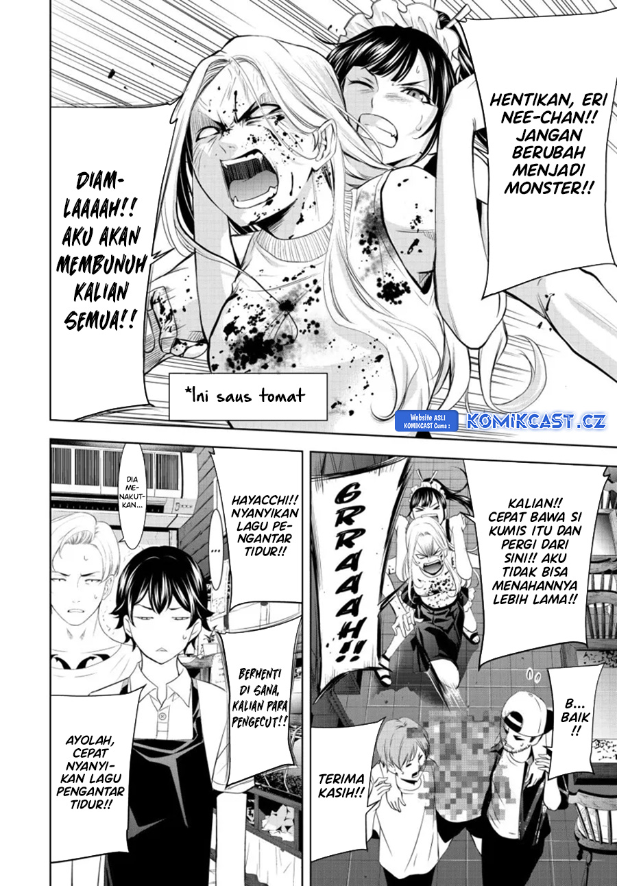 Megami No Kafeterasu Chapter 151