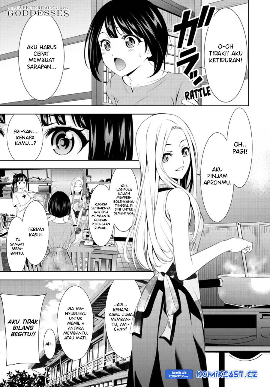 Megami No Kafeterasu Chapter 151