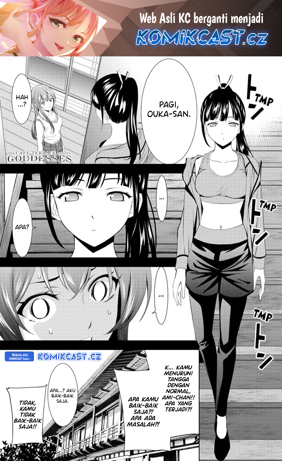 Megami No Kafeterasu Chapter 152