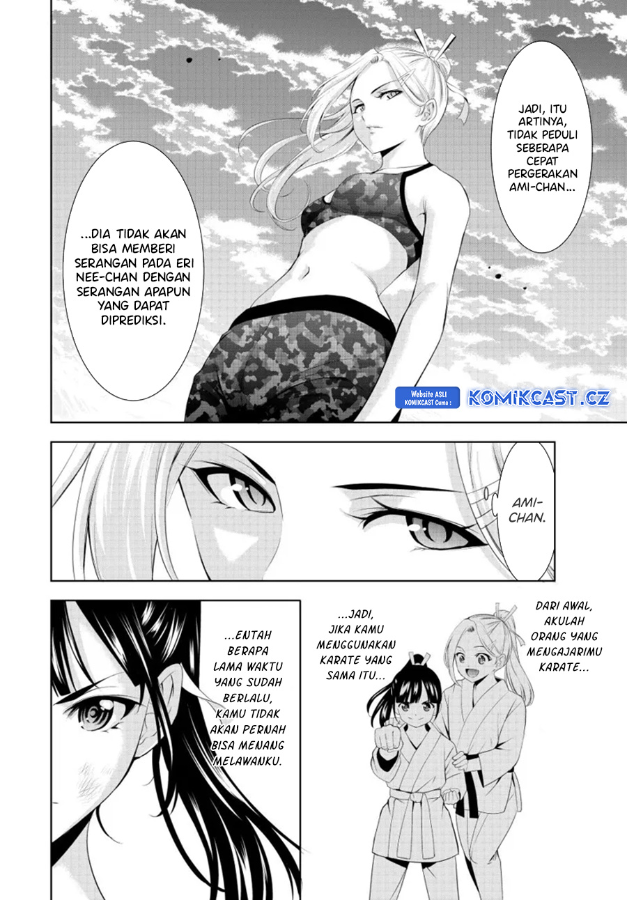 Megami No Kafeterasu Chapter 156