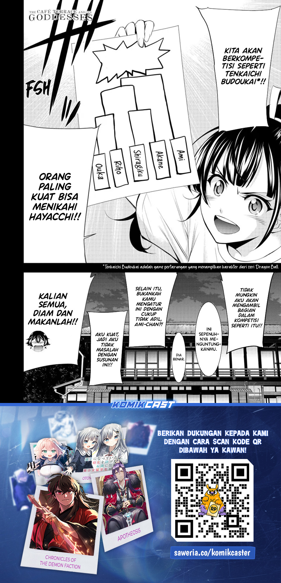 Megami No Kafeterasu Chapter 157