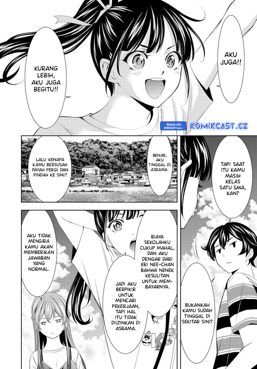 Megami No Kafeterasu Chapter 159