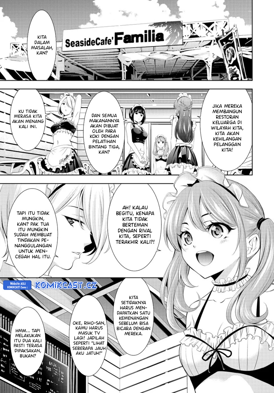 Megami No Kafeterasu Chapter 163