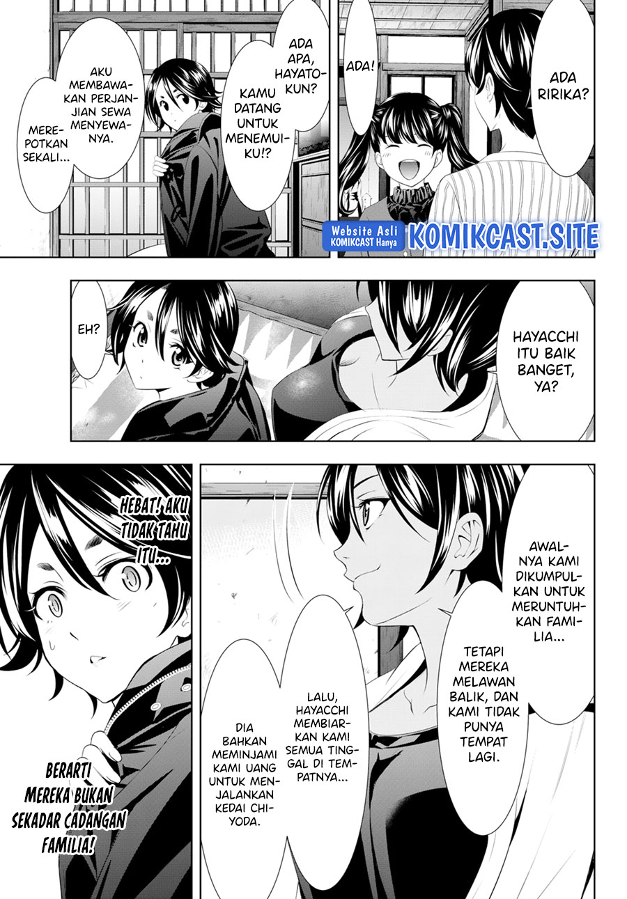 Megami No Kafeterasu Chapter 96