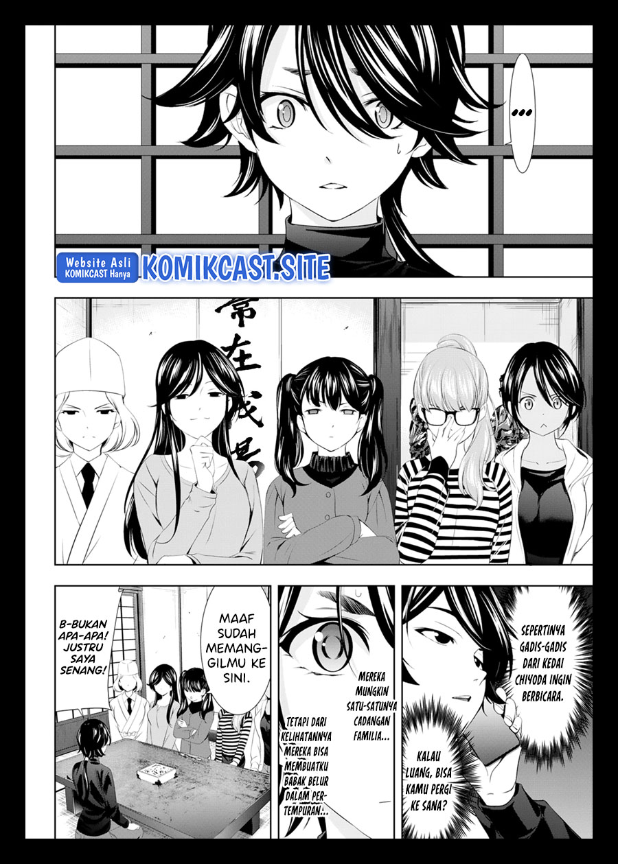 Megami No Kafeterasu Chapter 96