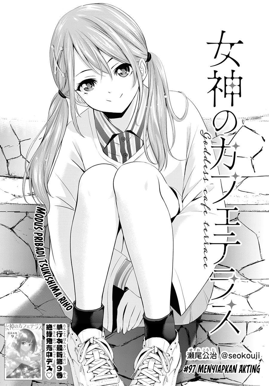 Megami No Kafeterasu Chapter 97